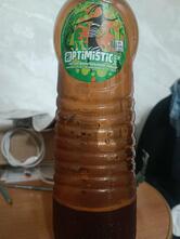 Аббатское