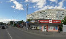 Плюшка