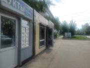 Форнакс