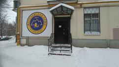 Жигулёвское пиво