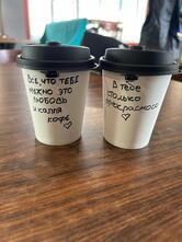 John’s coffee