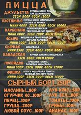 Кубики
