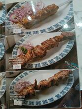 Ок-Сарой