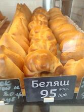 Хлебница