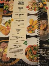 Harat's pub