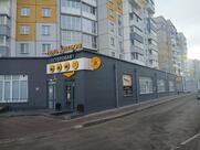 Семь Хлебов