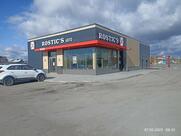 Rostic's