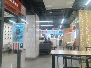 Rostic's