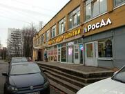 РосАл