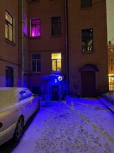 Эйтбол Восьмерка