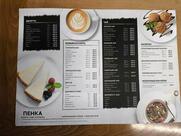 Пенка