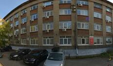 Рано утром