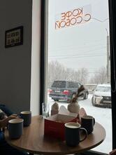Кавэ