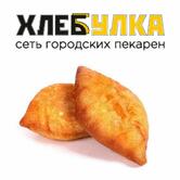 Хлебулка