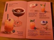 Lounge Bar Чердак