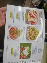 Культура еды