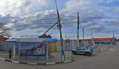 Варенье