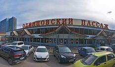 Праймшеф