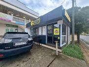 Packstreet food