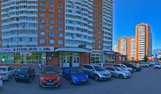 Хлеб и масло