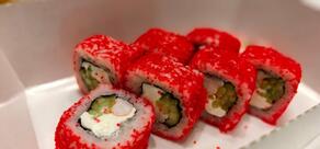 Secret Sushi