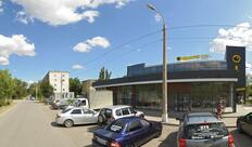 Тепло
