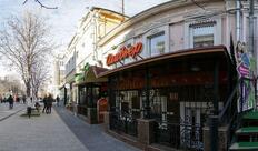 Gellert_bar