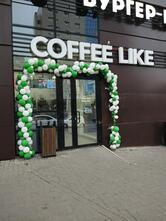 Coffee Like