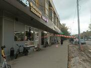 Донер пекарня