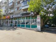 Пивная лавка