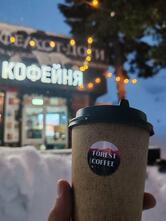 Forest Coffee