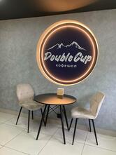 Double Cup