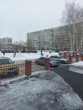 Трюфель