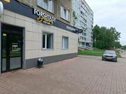 Foshtadt Brewery