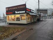 Белочкина пекарня