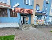 Beer House