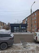 Закуcity