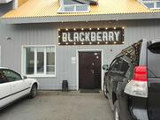 Blackberry Food