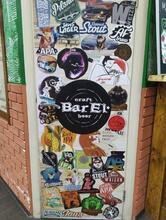 BarEl