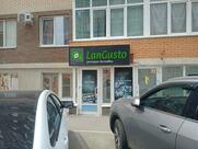 LanGusto