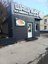 Пальчики оближешь