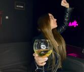 Запад Lounge