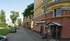 БосЛаундж