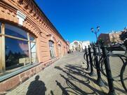 Культура