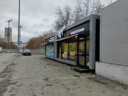 Жара