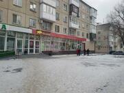 Бегемаг