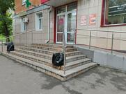 Бегемаг