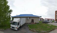БирСити