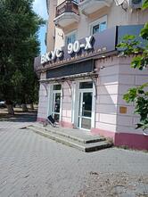 Вкус 90-х