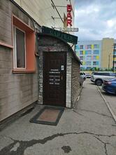 Пивной погребок